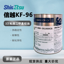 �ձ���ԽKF-96H-30000CS���׻����� ��ԽKF96H�͸ߜ،����͝�����