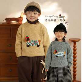 韩版休闲腊肠狗毛衣儿童保暖针织衫男宝刺绣打底时尚毛线衣冬款潮