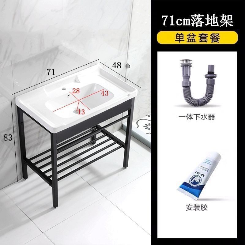 セラミック洗面台 床置き型 小型 簡易柱洗面台 賃貸住宅 浴室トイレ一体型洗面台|undefined