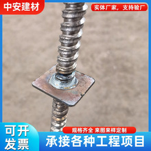 �����ݗUֹˮ�ݗU ���B���ش������ο���˨ ͨ�z��ˮ�z�U�S�����l