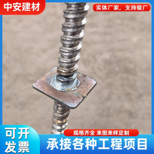 �����ݗUֹˮ�ݗU ���B���ش������ο���˨ ͨ�z��ˮ�z�U�S�����l