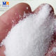 Yin and Cationic Polypropylene Amide Sewage Treatment Flocculant Wholesale Industrial Treatment Polypropylene Amide