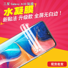 m Galaxy A30/A30S/A20/A50/A50S/M10SˮĤ NĤTPU