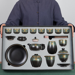 Kung Fu Tea Set Office Meeting Teapot Combination Vintage Home Cover Bowl Tea Cup Ceramic High-end Gift Box