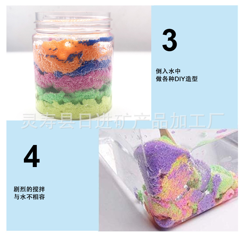 详情页2_05.jpg