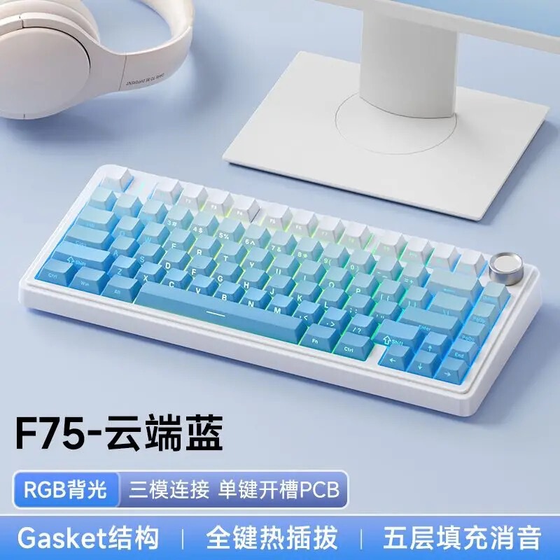 (AULA) タランチュラ F75 カスタマイズされた 3 モード メカニカル キーボード ガスケット構造フルキー ホットスワップ可能なワイヤレス Bluetooth|undefined