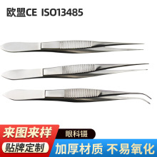 �����o�����߽M��臲��P䓼Ӻ��ë�������ֱ�⏝�����h��ۿ��