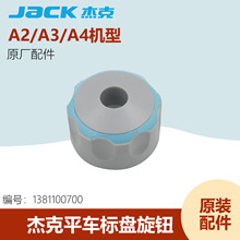 �ܿ�A3/A4/A5��Xƽ܇ᘾ��˱P�M�� ᘽ����o�M �p�x�C�̶����P