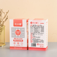 厂家定制PVC礼品包装盒 pet食品胶盒子 pvc透明塑料盒可印刷logo