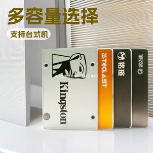 ��C̨ʽ�C�Pӛ��2.5��̑BӲ�P120g 128g 256g 512g 60gSSD sata