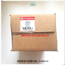 E1036H-A1Ӣ���Z�ښ�������yNORGREN�����y�T�Ú���yE1036H