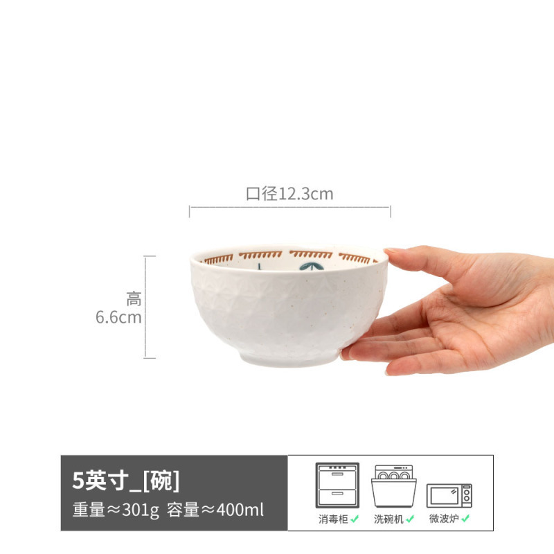 Japón estilo retro dibujado a mano pequeña flor cerámica doméstica cubiertos de arroz tazón de ensalada tazón de fideos tazón de sopa tazón de desayuno