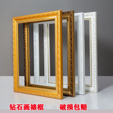 欧式实木相框带玻璃全套配件批发简单自装钻石画十字绣画框钉制