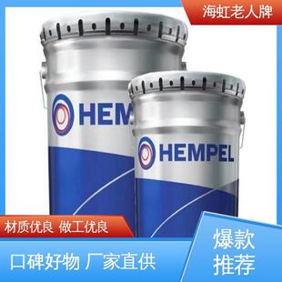 hempel���� �������P�� �h�����ͷ����T�� ���Ᵽɫ