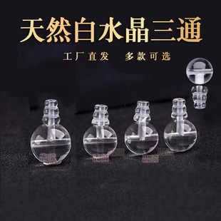 ��Ȼ��ˮ��������ͨ���DIY108�w����������ͨ�׷��^����Ʒ���l