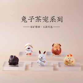 茶壶;茶杯;茶叶罐