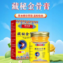 ���ؽ�Ǹ���i��ϥ�P��͸�Ǹ��S�����l��j��ȫ��ͨ���P����Ħ��