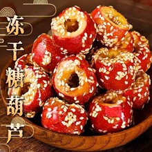 ���l���ɱ��Ǻ��J�����ϱ������w�������bɽ髟o���ִ��خaС��ʳ