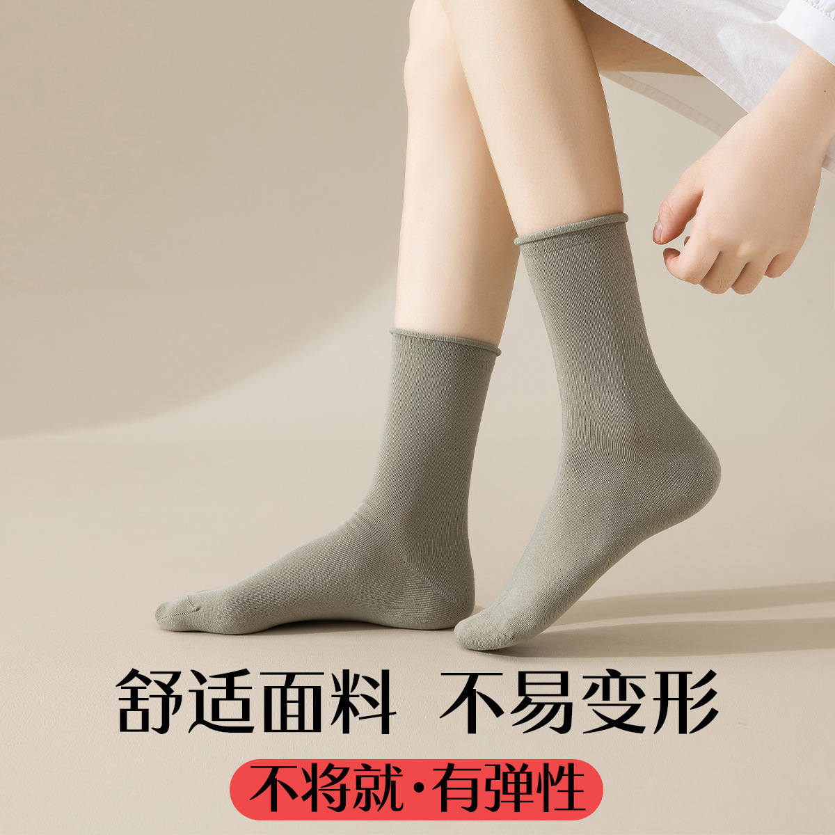 襪子女秋季新品防臭抗菌無骨襪卷邊堆堆襪鬆口襪女士中筒襪