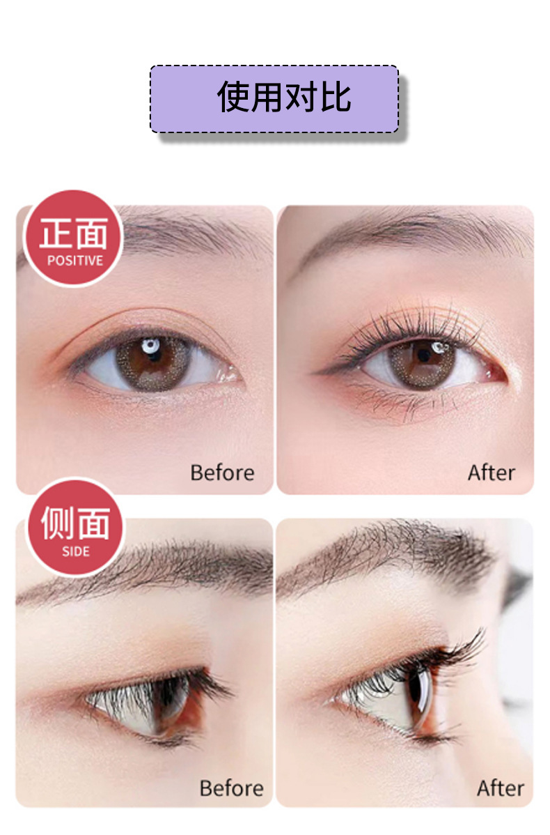 【中国直邮】可绮 迷你睫毛夹 1个装 一夹即翘 不伤睫毛 广角睫毛夹