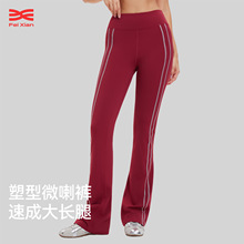 �羳΢�����٤ѝŮ�⴩��������ѝ�o�폗���\���赸�����ν���ѝ