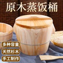 ���ľͰɼľ�Ͱ���������Ŵ�״�͏d��ֹ����\���l����