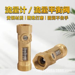 ȫ�~����Ӌ����zƽ���y���y�����y̫��ܹ���վ�~���4��6��