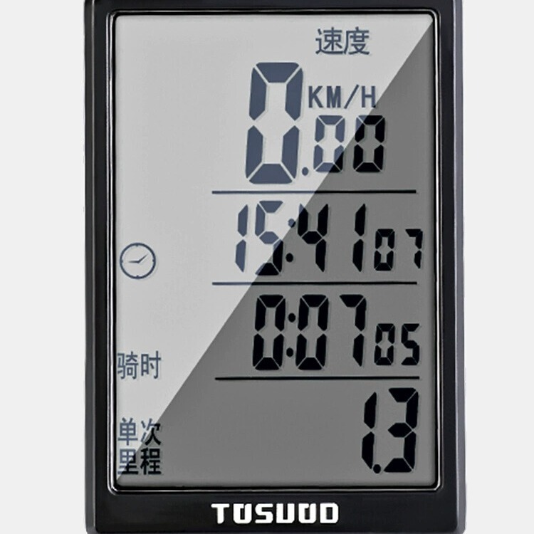 TOSUOD bicycle code meter highway mountain bike wireless large screen bicycle speed meter rainproof riding odometer