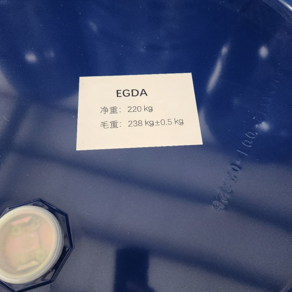 乙二醇二醋酸酯EGDA丙二醇二醋酸酯PGDA