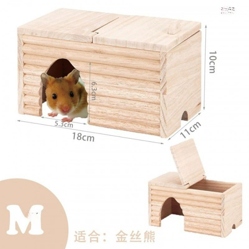 Хомяк уклоняется от дома Marca планеты золотой медвежонок ежик цветочный палочка крысы бревна можно открыть