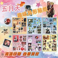 ������ƴ�N�ز��N��ins���ֵ5525�ص���һ���ݳ�����߅�����N��