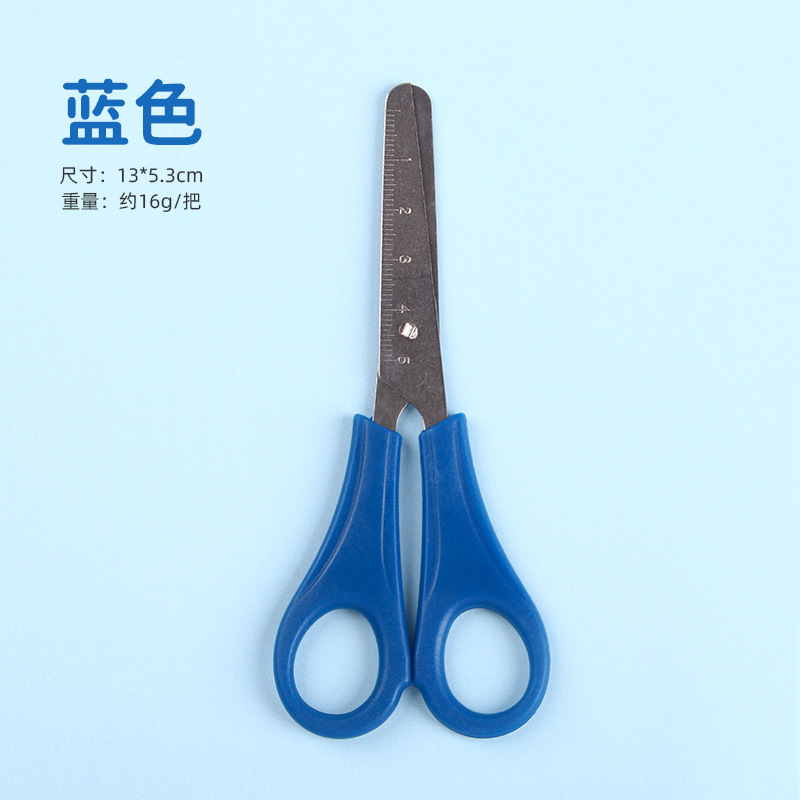 Escala de estudiantes pequeñas tijeras hechas a mano DIY tijeras especiales de corte de papel seguridad infantil tijeras de acero inoxidable al por mayor
