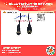 M16܇�d���ղ��^�� GX16ע�ܺ��ղ幫ĸ���L�Դ�� M16���ղ��^��