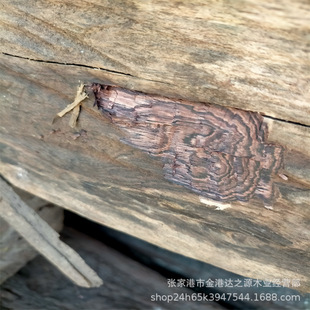 ���l����Ɲ�S̴ԭľ ����Ɲ�S̴���S���� �ߙn�ŵ�Ҿ߹�ˇƷ��