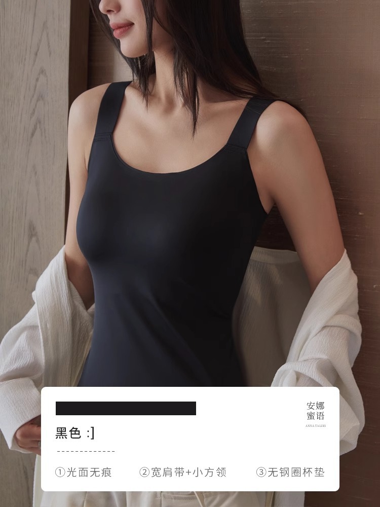 검은색