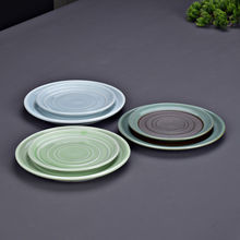 �մɂ����бP�׵�������С̖�A�ε��Є����G��ɻ��茣�ý�ˮ�P