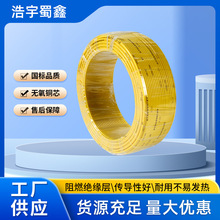 ZC-BV �~о������ϩ�^����ȼ늾�֧�����l