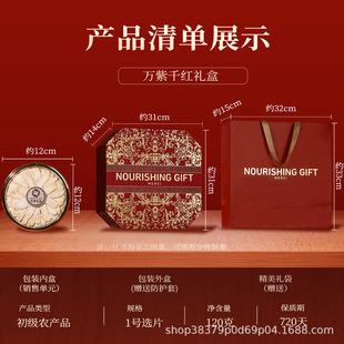 ���󅢶YƷ���ƃ����и��N��ș���S���x���a�B���YԴ�^���S���ӹ�