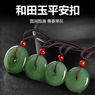 ƽ���ۏS��ֱ�N���l����������ƽ���۵���ֱ������Ů��ʯ�朸���