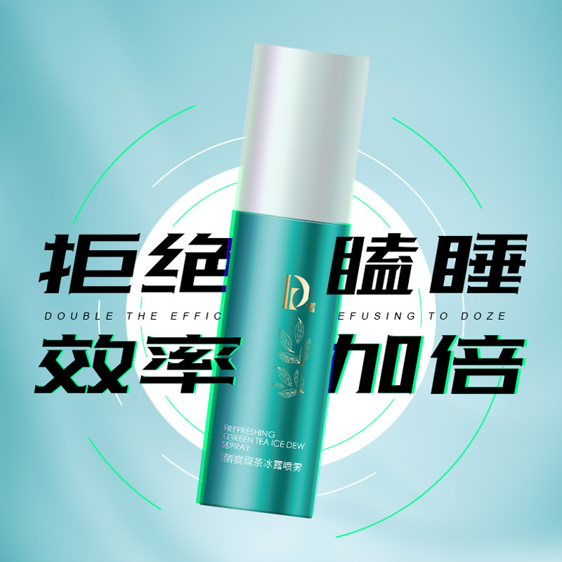 ラベンダー睡眠噴霧震え音同金助香薫眠精油ネット赤爆金工場はロゴ交換をサポートしている|undefined