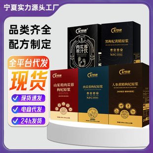 ��轉�������ɐ�����ԭ�{�ᗗ��ɽ�����˅��S�����ԭ�{Һ��ԭ�{