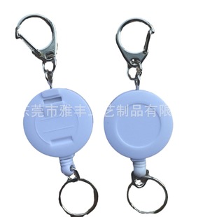Supply Luggage Easy-pull Buckle with Nine-character Nail D Buckle Drawing 600mm Long Silicone Sleeve Telescopic Buckle