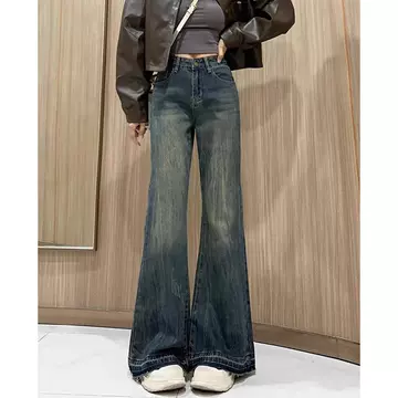 Spring women's 2024 New skinny jeans Women's Small loose American style non-leg flared pants spring and autumn - ShopShipShake