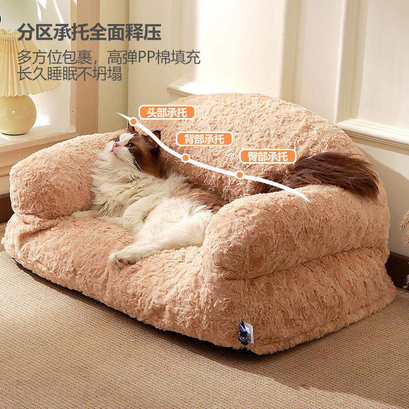 Cama para gatos al por mayor Four Seasons Universal Desmontable y lavable Cama para perros grande Cama para perros Cama para perros Cojín para dormir de invierno Sofá para gatos para mascotas