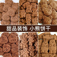 С��ɵ����b�ͨ�������Ӕ[����Ϧ���˹��ɿ�����Ʒ�決�c�Y