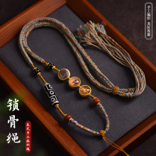 藏式吊坠项链绳纯手工手搓棉编绳唐卡文玩挂件绳子挂绳调节锁骨绳