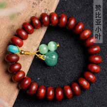 �ޱ���СҶ��̴7&times;11&times;26��������DIY�����Դ���ִ���Ů��������