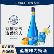 �{��ζ���ɾ�700ml���ھ��uβ���{�ƻ��Ƈ��a��ƺ����