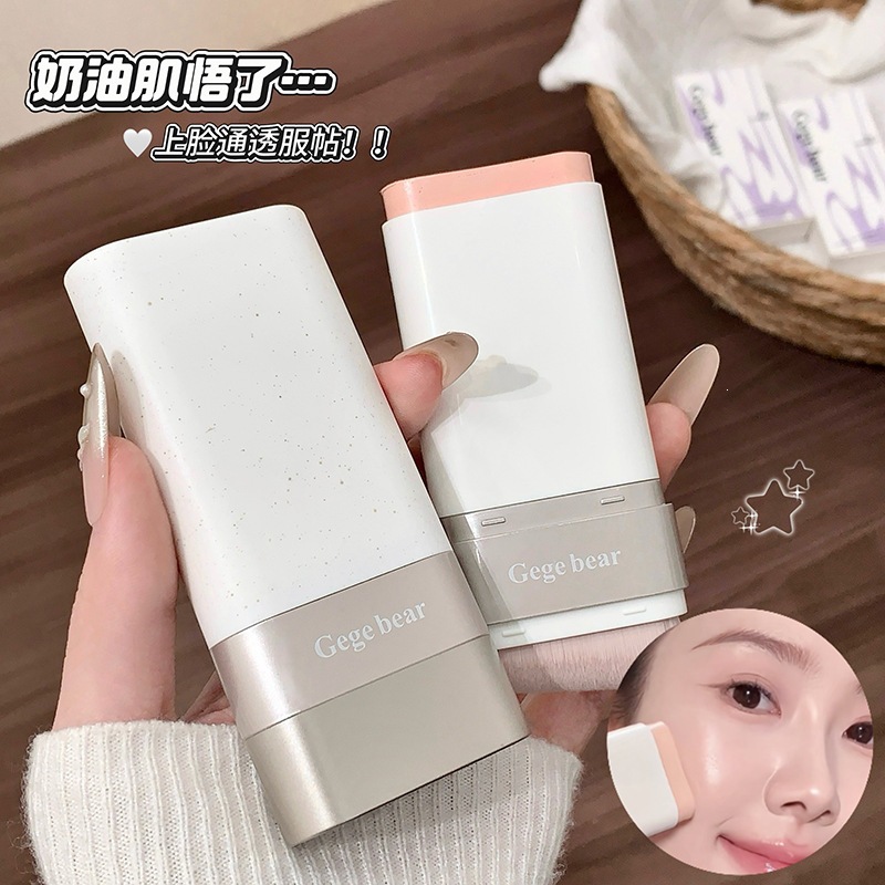 Gege bear beauty skin cream base hidratante concelador hidratante controlador de aceite impermeable antiperspirante no eliminación de maquillaje base