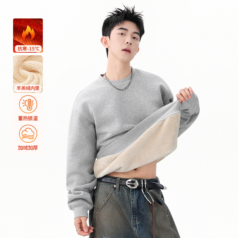 羊羔绒卫衣男秋冬加绒加厚落肩长袖2025新款宽松保暖外穿男生上衣